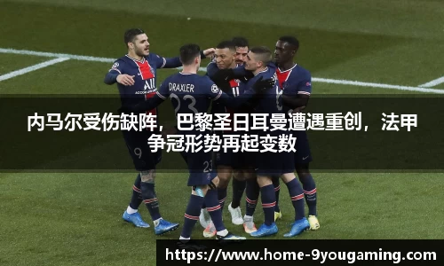 九游娱乐官网