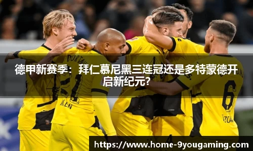 九游娱乐官网