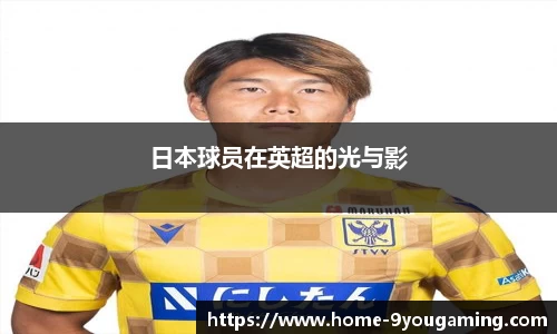 九游娱乐官网