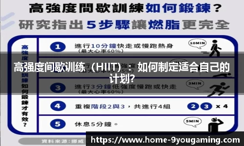 九游娱乐