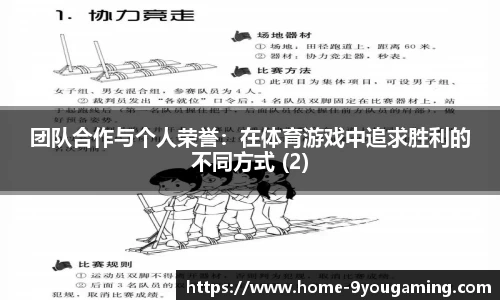 九游娱乐官网