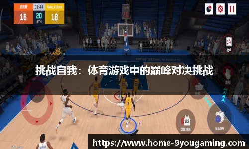 九游娱乐官网