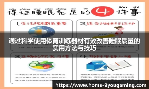 九游娱乐