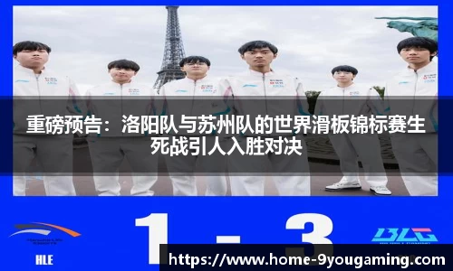 九游娱乐官网