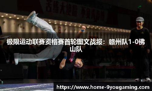 九游娱乐官网