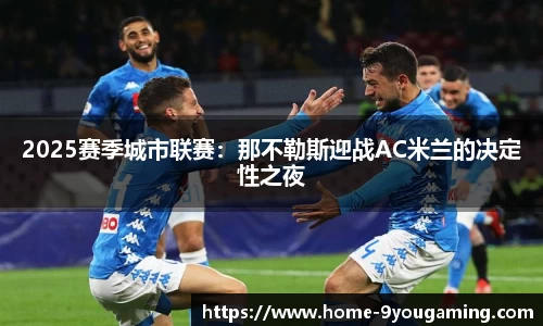 九游娱乐