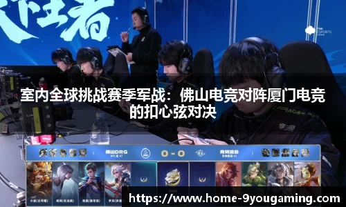 九游娱乐官网