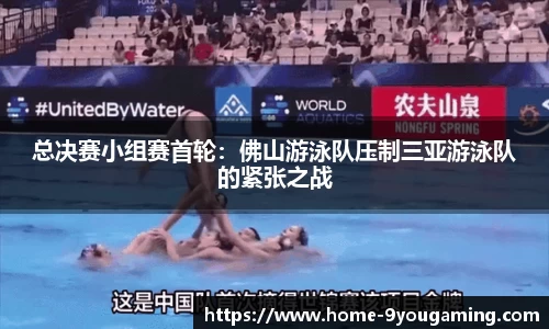 九游娱乐(JIUYOU)官网-在线体育游戏娱乐平台
