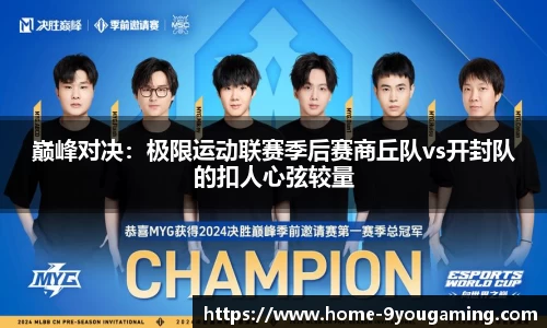 九游娱乐官网
