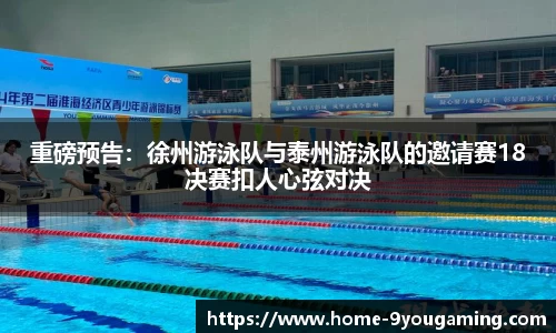 九游娱乐公司